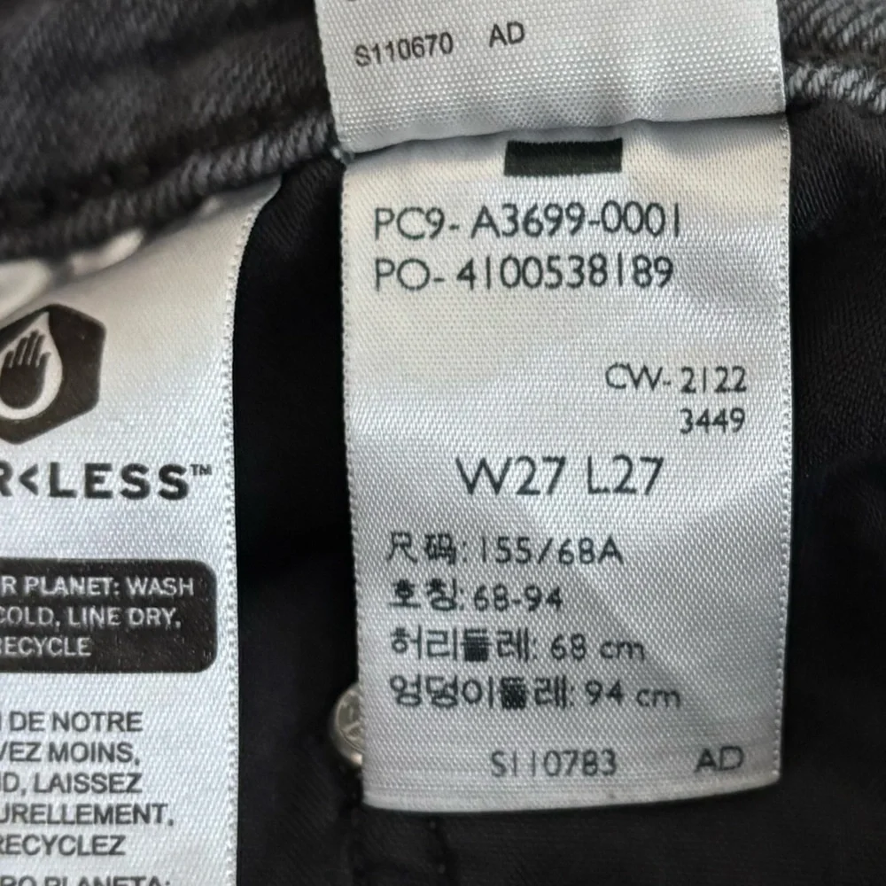 Levis Silvertab Jeans Womens 27 Black Mom Jean‎ High Rise Barrell Zip Fly Denim